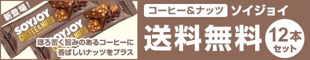 楽天市場】大正製薬 メディケイテッド ドロップ オレンジ10粒入り×10 のど飴 のどあめ あめ VICKS ビックス 喉アメ アメ キャンディ  キャンディー 賞味期限2023年7月【ゆうパケット】 : 総合食品 くにくに