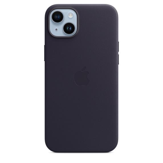 iPhone 14 Plus 用 ケース MagSafe対応 TPU ブラック Amazon.co.jp: iPhone 14 Plusケース Magsafe対応 耐衝撃 滑り止め