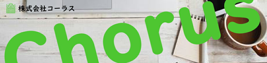 �����饹�����ͤ�����ˤ⤦��Ĳ֤�ź������褦�ʥ����ƥ�����䤤�����ޤ���