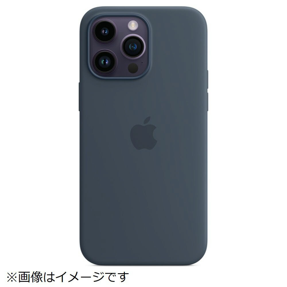 Apple MagSafe対応iPhone 14 Pro MAX  ライラック 楽天市場】【純正☆特価】Apple MagSafe対応 iPhone 14 Pro
