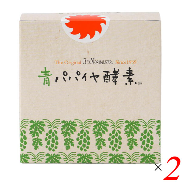 【4/15(水)限定！カードでポイント8倍！】三旺インターナショナル 青パパイヤ酵素 90g（3g×30包） 2個セット 添加物・保存料不使用 100%天然由来 顆粒サプリメント