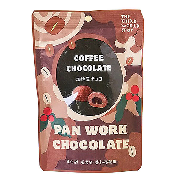 楽天市場】第3世界ショップ フェアトレードチョコレート 珈琲豆チョコ