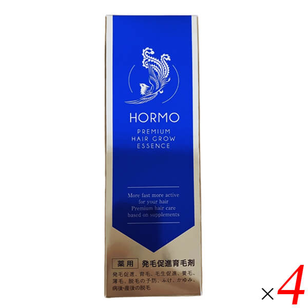 HORMO ホルモ プレミアムヘアグロウエッセンス 80ml 4本セット 医薬部外品 育毛剤 発毛促進 薄毛対策 男女兼用 エチニルエストラジオール 和漢植物 ハーブ健康本舗