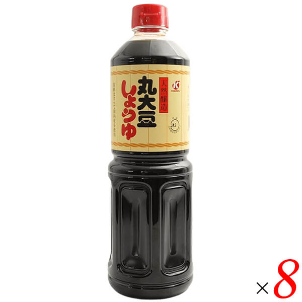 恒食 丸大豆醤油（国内産100％）1L 8本セット 濃口 本醸造 JAS特級 国産大豆・小麦・塩使用 つけ・かけ・料理の味付けに