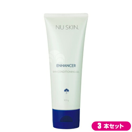 楽天市場】エリナ ナイトクリーム 45g 2個セット 保湿
