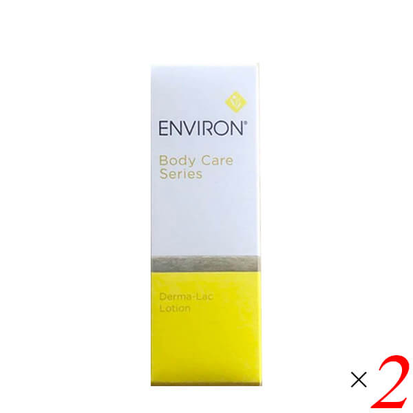 【正規品/200ml×2本】ENVIRON エンビロンダーマラックローション エンビロン 大容量 ダーマラックローション 200ml & ACEオイルフォルテ