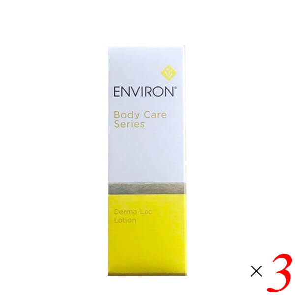楽天市場】エンビロン ダーマラック ローション 100ml ENVIRON : 本町