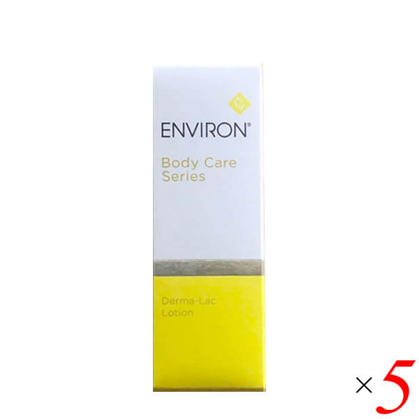 【おまとめ】エンビロン ENVIRON ダーマラックローション　100ml エンビロン公式】ダーマラックローション｜ビタミンAスキンケアの