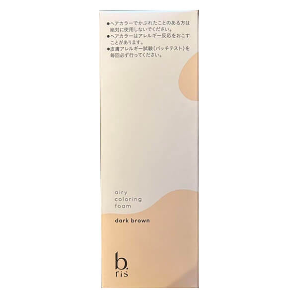 楽天市場】【10/11(土)限定！2ショップ購入でポイント3倍