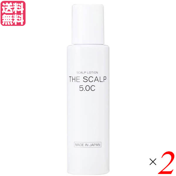 最大29倍!スカルプケア 頭皮ケア ヒト幹細胞 美彩 THE SCALP 5.0C 60ml 2本セット 送料無料
