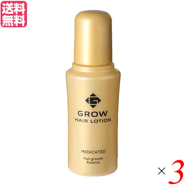 送料無料でお届けします 薬用育毛剤 グローヘアローション 75ml リフレ メンズ レディース 3本セット 送料無料 fucoa.cl