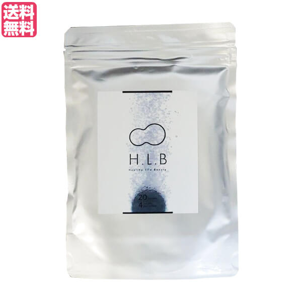 楽天市場】入浴剤 ギフト 炭酸 H.L.B バスタブレット 20錠入り 3袋 
