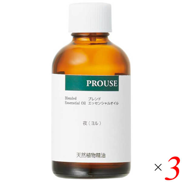 【4/20(月)限定！カードでポイント5倍！】アロマ アロマオイル 精油 生活の木 ブレンド精油 夜-NIGHT- 100ml 3本セット 送料無料