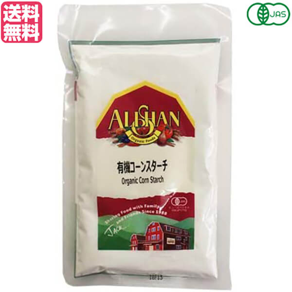 コーンスターチ 無添加 オーガニック アリサン 有機コーンスターチ 25kg 送料無料 楽天市場】コーンスターチ オーガニック アリサン 有機コーンスターチ