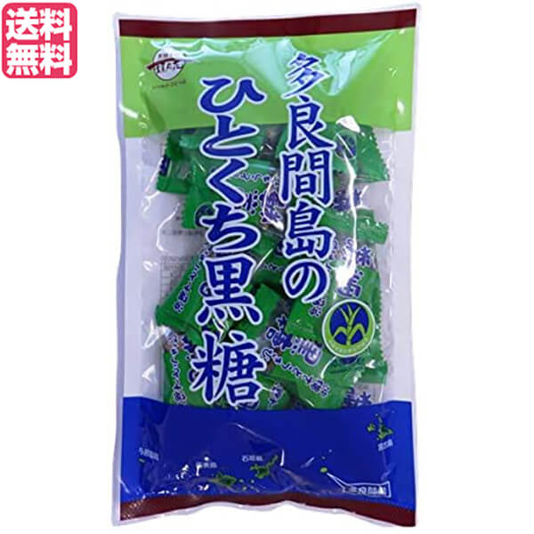 2021新入荷 最大18倍 黒糖 砂糖 沖縄 多良間島のひとくち黒糖 110g 黒糖