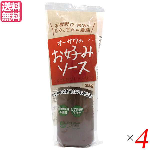 市場 ソース お好み焼き お好みソース オーサワのお好みソース