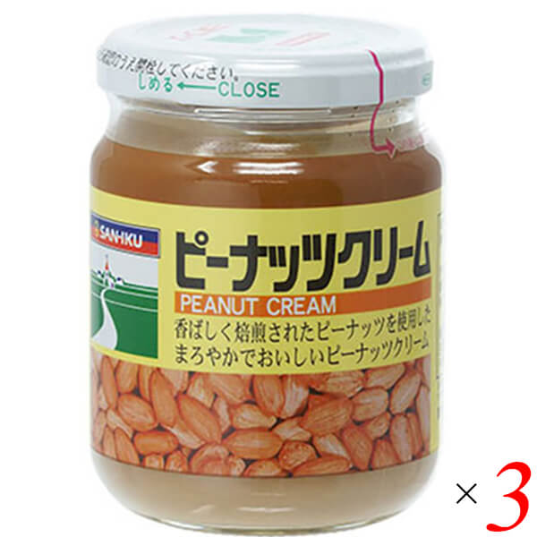 497円 【ファッション通販】 最大18倍 ピーナッツバター ピーナッツクリーム ペースト 三育フーズ 210g ×3個セット