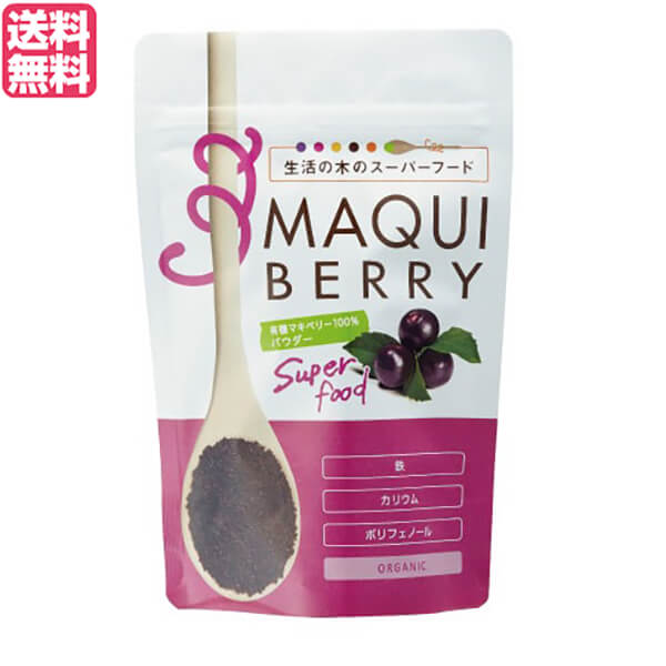 楽天市場】【1/5(月)限定！楽天カードでポイント8倍！】ラティーナ