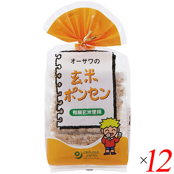 【マラソン限定！ポイント2倍！】ポンせんべい ポンせん ポンセン オーサワの玄米ポンセン 8枚 12個セット 送料無料