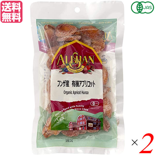 楽天市場】【1/5(月)限定！楽天カードでポイント8倍！】ラティーナ