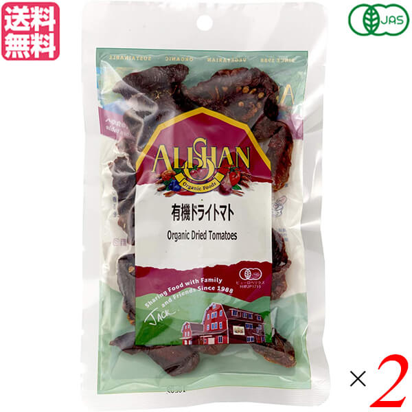 楽天市場】【1/5(月)限定！楽天カードでポイント8倍！】ラティーナ