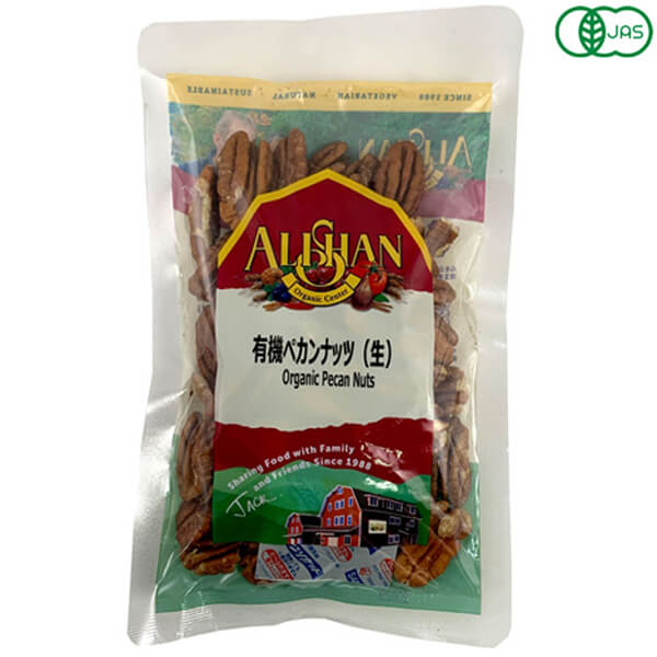 楽天市場】【1/1(木)限定！ポイント最大14倍！】ナッツ ピーカン