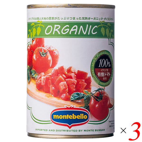 市場 トマト トマト缶 カットトマト モンテベッロ