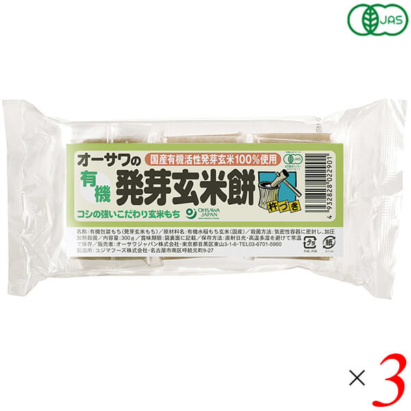 楽天市場】【5/25(日)限定!楽天カード利用でポイント8倍 楽天市場】【5/25(日)限定!楽天カード利用でポイント8倍