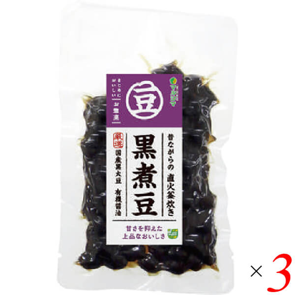 Amazon | オーサワあすきかぼちゃ 180g ※20個セット | オーサワ
