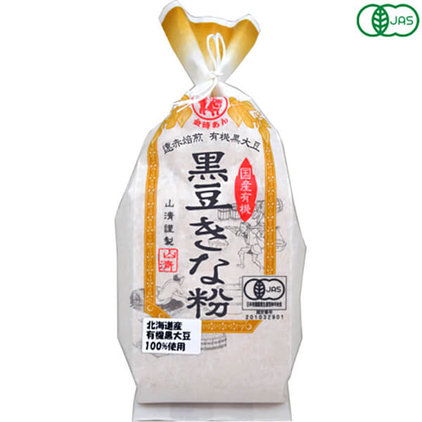 楽天市場】【マラソン限定!学割2倍!100円クーポン!】きな粉 楽天市場】【マラソン限定!学割2倍!100円クーポン!】きな粉
