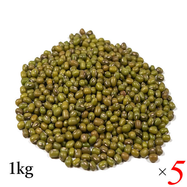 ムング豆 小豆 緑豆 アリサン ムング豆 1kg 5個セット 海外認証 6,565円