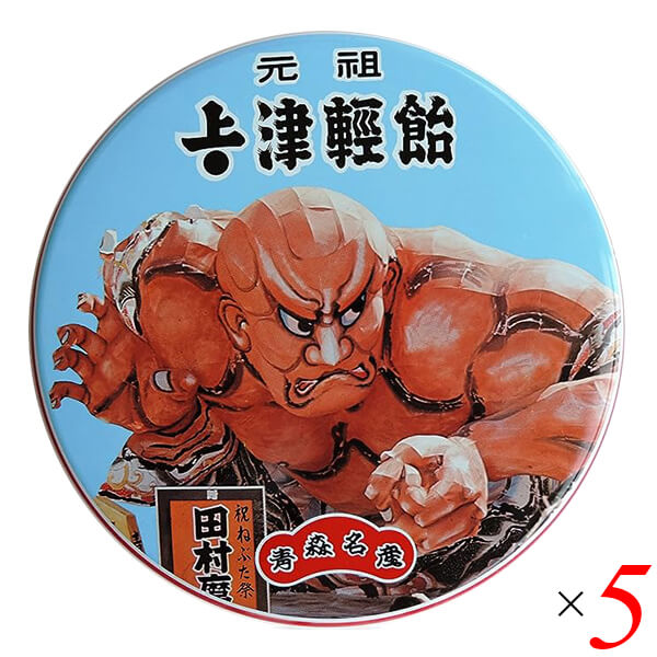 【4/15(水)限定！カードでポイント8倍！】水飴 国産 津軽飴 缶 中 700g 5個セット 上ボシ武内製飴所 送料無料