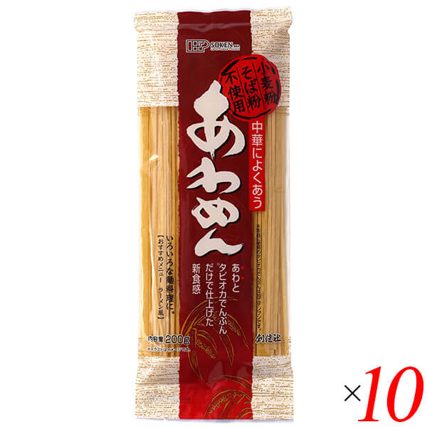 【マラソン限定！100円クーポン】創健社 あわめん 200g 10個セット 粟麺 粟 タピオカ