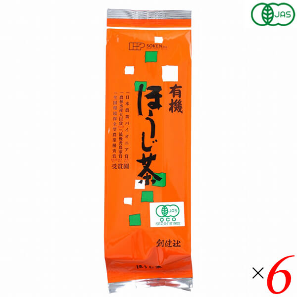 【4/18(土)限定！ポイント最大5倍！】創健社 有機ほうじ茶 150g 6個セット オーガニック 北村製茶 栽培期間中無農薬