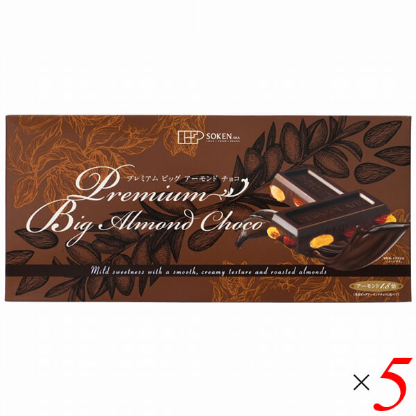 チョコニーナ♡　30袋セット 楽天市場】【POINT20倍☆1/30 00:00〜2/11 23:59】Jennies Macaroons