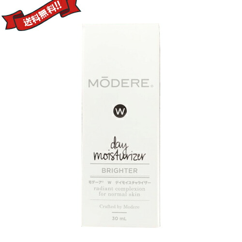 素敵な 魅了 ＵＶ 乳液 モデーア W デイモイスチャライザー SPF25 PA 30ml 医薬部外品 karizma-tuebingen.de karizma-tuebingen.de