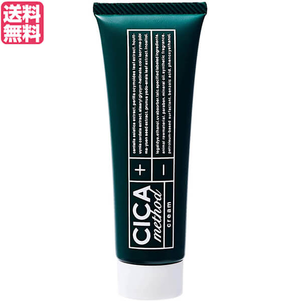 楽天市場】エリナ ナイトクリーム 45g 2個セット 保湿