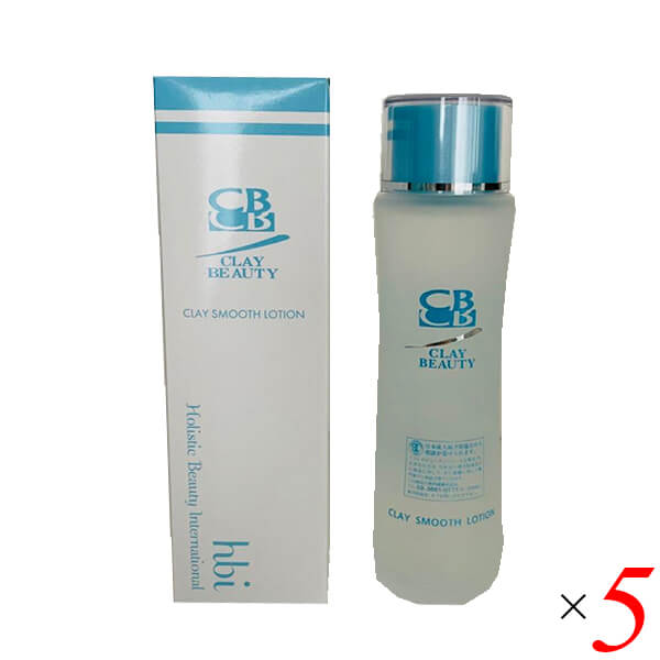 【ポイント2倍！】イーグルス勝利！クレイスムースローション 100ml 5本セット 日本直販総本社 化粧水 ローション 顔｜kunistyle