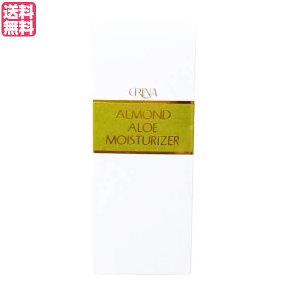 楽天市場】ERINA エリナ モイスチャライザー 乳液 130mL : コスメナイズ