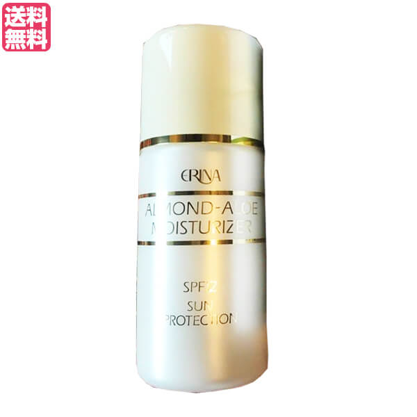 エリナ サンスクリーンモイスチャライザー 5本 紫外線用乳液 SPF12 PA+ 楽天市場】【マラソン限定！100円クーポン！学割2倍！】エリナ