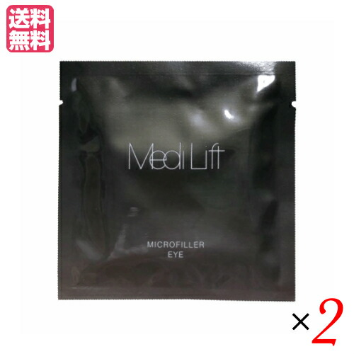 楽天市場】【ポイント2倍！】6/13(土)限定！メディリフト マイクロ