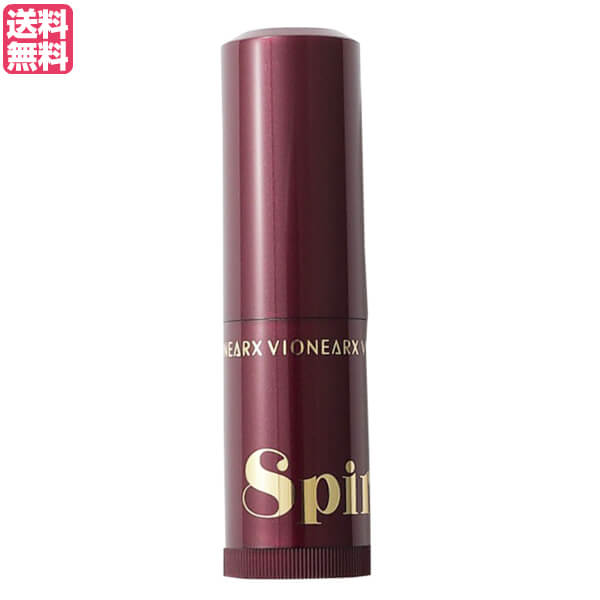 楽天市場】エリナ ノビレチュラ ホワイトニングエッセンス 30ml