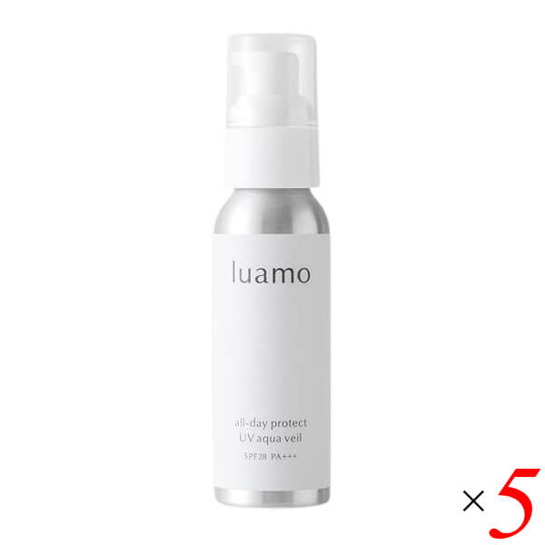 【4/19(日)限定！ポイント2倍！】luamo ルアモ オールデイ プロテクト UVアクアヴェール 50g 5個セット UVミルク ナチュラル ブルーライトカット