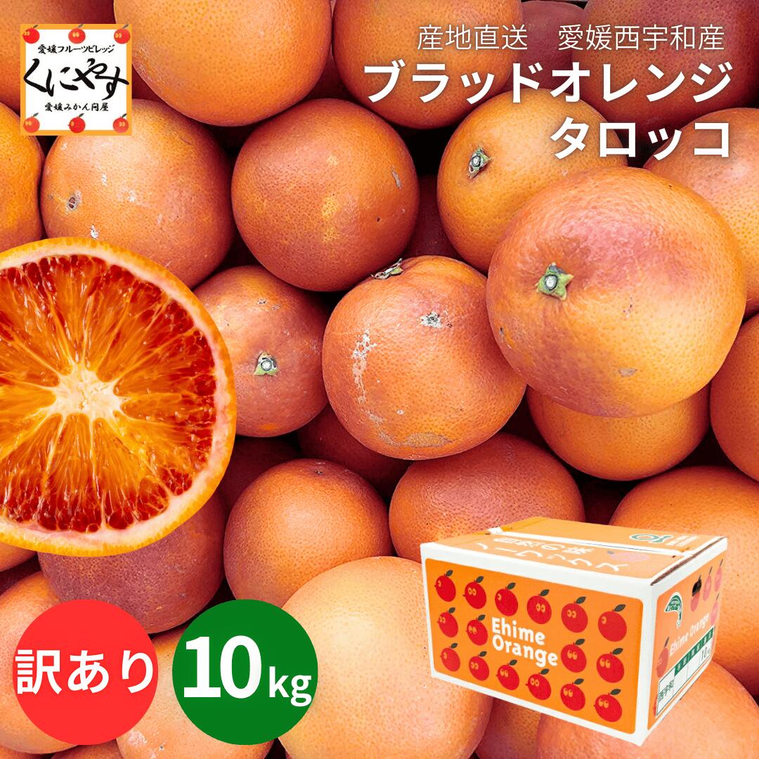 楽天市場】＼当選確率1/2！抽選で最大100％ポイントバック／☆果肉が