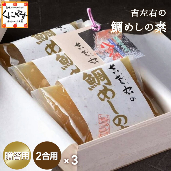 楽天市場】【送料無料】【ゆうパケット】【6種類から選び放題】【生ふりかけ】宇和海生ふりかけ40g×4種類！「生ふりかけ40×4」木嶋水産/買いまわり/しそひじき/しそわかめ/ちりめんわかめ/ちりめん昆布/花えびちりめん/ひじきちりめん/  : 愛媛フルーツビレッジくにやす