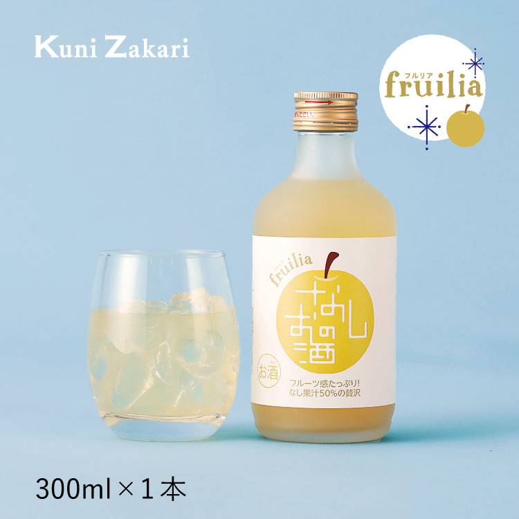 楽天市場】國盛 おばあちゃんのゆず酒 300ml / 中埜酒造 リキュール 果実酒 ギフト カクテル フルーツ 柚子 柚子酒 お酒 果汁たっぷり  プレゼント かわいい 女子会 低アルコール 飲みやすい 甘口 母の日 父の日 お中元 敬老の日 御歳暮 : お酒ギフトの國盛 Kuni-Zakari