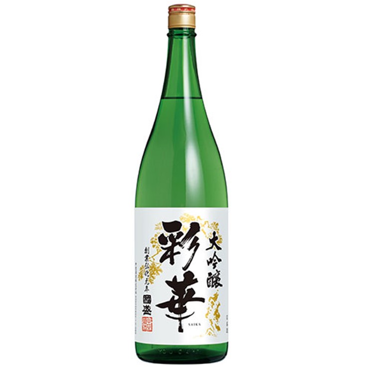 日本酒 大吟醸 生酒 超 限定酒 化粧箱入り