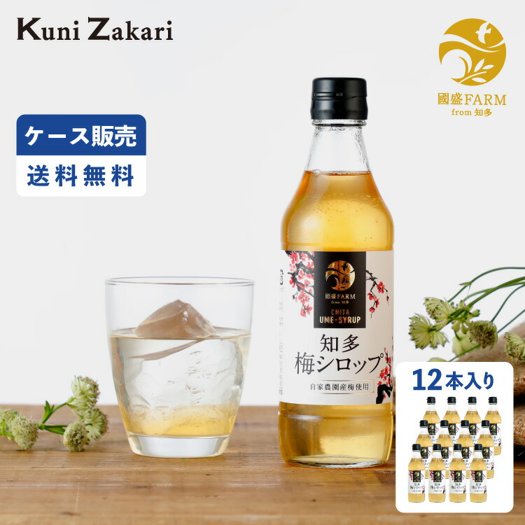 モモ様　豊後梅 6kg／杏4キロ家庭用 梅シロップ・梅干し・梅酒に！ 楽天市場】【ふるさと納税】 【本日で受付終了！】 訳あり ご