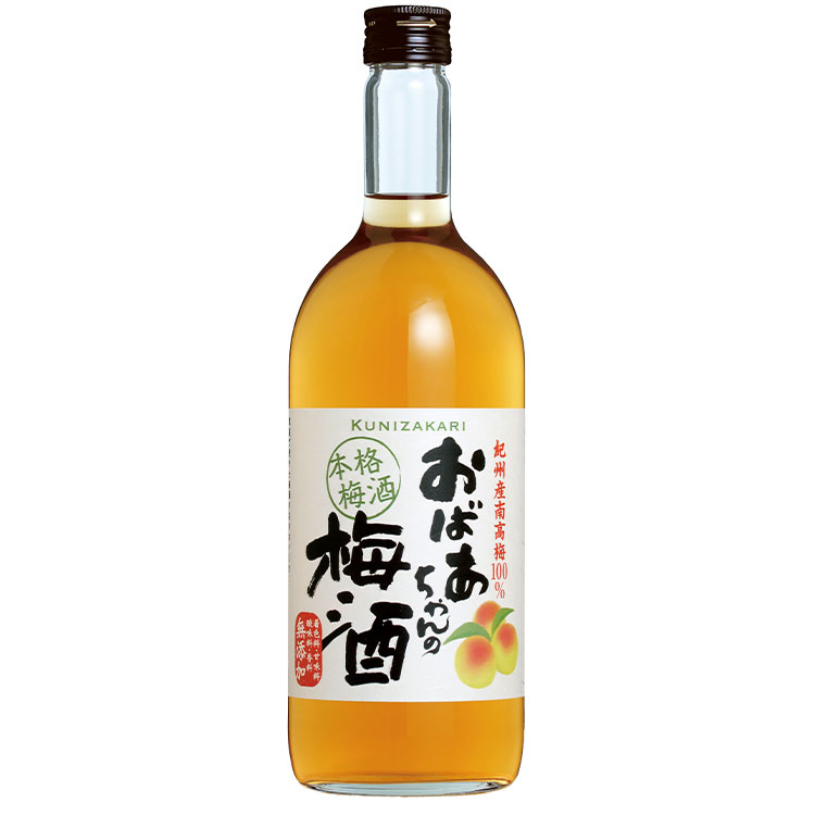 送料無料】國盛 おばあちゃんシリーズセット 蔵元直営