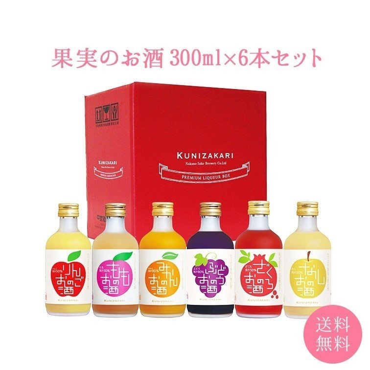 楽天市場】國盛 糖類ゼロのおいしいゆず酒 1000ml / ゆず酒 国産ゆず100% 中埜酒造 リキュール 果実酒 かわいい 女子会 低アルコール  飲みやすい 甘口 糖類ゼロ カロリーオフ カロリー控えめ コラーゲン 食物繊維 : 國盛オンライン・ショップ